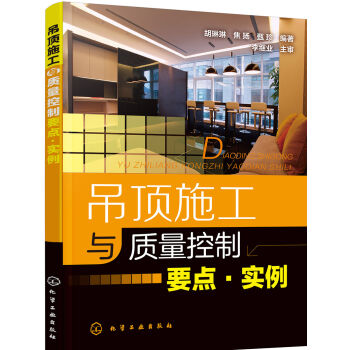 ʩc|(zh)Ҫc(din)(sh)