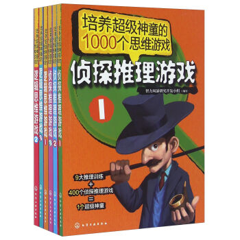 ���B(y��ng)������ͯ��1000��˼�S�Α����b��6�ԣ�