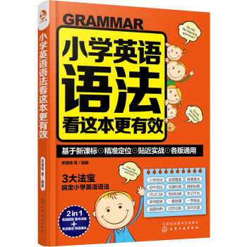 С�WӢ�Z�Z�����@������Ч