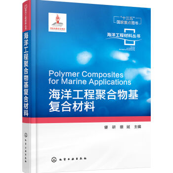 ���󹤳̲��υ���--���󹤳̾ۺ�����ͺϲ���