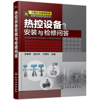 ���ͻ����l(f��)늙C�M���b�c�z�ކ�������--����O(sh��)�䰲�b�c�z�ކ���