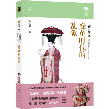 ׃��r(sh��)���āy�����ʷ���x