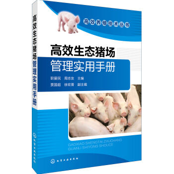 ��Ч�B(y��ng)ֳ���g(sh��)����--��Ч���B(t��i)�i�����팍���փ�