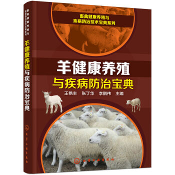 ���ݽ����B(y��ng)ֳ�c�������μ��g(sh��)����ϵ��--�򽡿��B(y��ng)ֳ�c�������Ό���