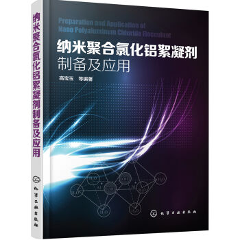 �{�׾ۺ��Ȼ��X�������Ƃ估��(y��ng)��