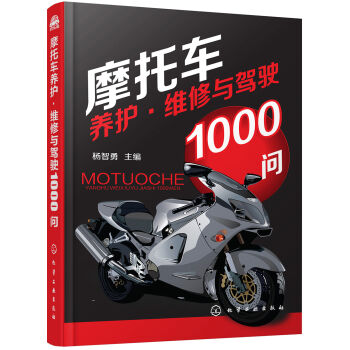 Ħ��܇�B(y��ng)�o���S���c�{�1000��