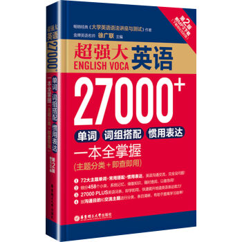 (qing).ӢZ27000+~~MTñ_(d)һȫգ2.MP3d}+鼴ã