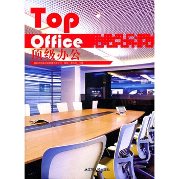 피(j)k Top Office ԻkO(sh)Ӌ(j)׌(i)kң