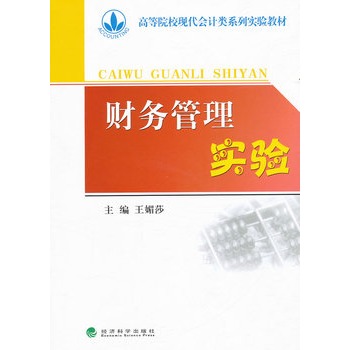 ؔ(c��i)��(w��)���팍(sh��)�(y��n)