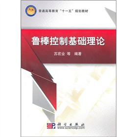 ��ͨ�ߵȽ�����ʮһ�塱Ҏ(gu��)���̲ģ��������ƻ��A(ch��)��Փ