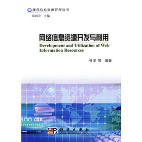 �W(w��ng)�j(lu��)��Ϣ�YԴ�_(k��i)�l(f��)�c����