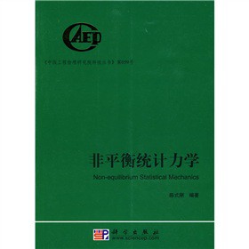 ��ƽ��y(t��ng)Ӌ(j��)���W(xu��)