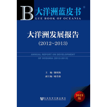 {Ƥ:ްl(f)չ2012-2013