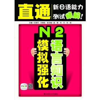 N2Z֪R(sh)ģM(qing)