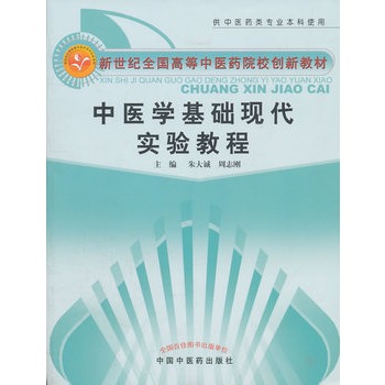 t(y)W(xu)A(ch)F(xin)̡̳o(j)ȫߵt(y)ˎԺУ(chung)½̲ġ