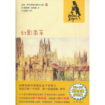 ��Ӱ����(��ɭ���_ƽ̽��ȫ���ك���)