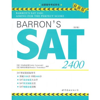 Barrons SAT 24003)(CD-ROMP(pn)1ԭM(jn)ʙ(qun)Ʒƣ(sh)ʮf(wn)߷ֿһx