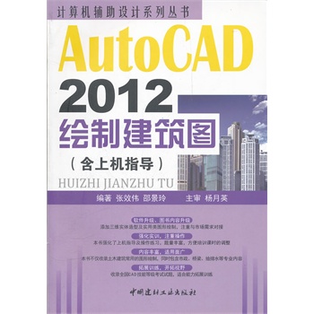 AutoCAD 2010LƽDϙC(j)ָ(do)