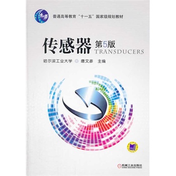 5ͨߵȽʮһ塱ҼҎ(gu)̲ģ