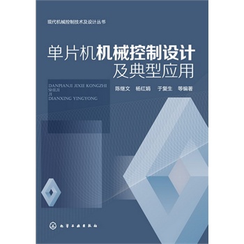 �F(xi��n)���Cе���Ƽ��g���OӋ����--��Ƭ�C�Cе�����OӋ�����͑���