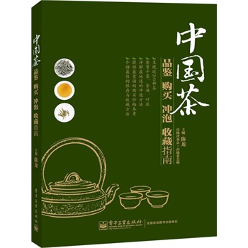 �Ї�(gu��)��Ʒ�bُ(g��u)�I�_���ղ�ָ�ϣ�ȫ�ʣ�