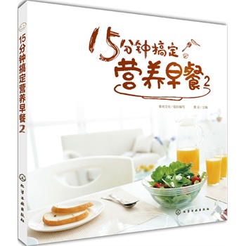 15��犸㶨�I�B(y��ng)���2