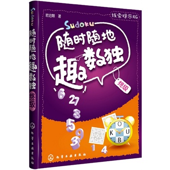 �S�r�S��Ȥ��(sh��)��--�K��