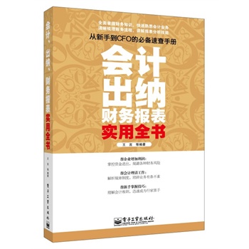 (hu)Ӌ(j){ؔ(ci)(w)(bo)팍(sh)ȫ