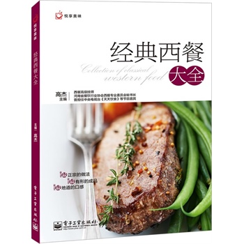 �������ʹ�ȫ��ȫ�ʣ�