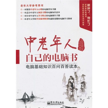 ���������Լ�����X������X���A(ch��)֪�R�ن��ٴ��x�� ���������������ˣ������ε���X�����ͽo�֋����������į��