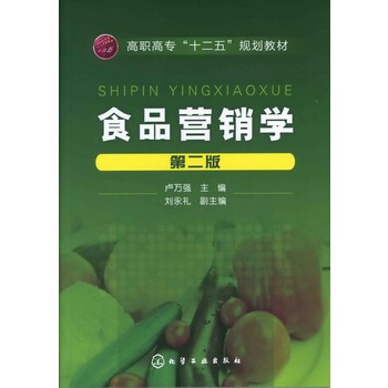 ʳƷI(yng)N(xio)W(xu)(Rf(wn)(qing))()