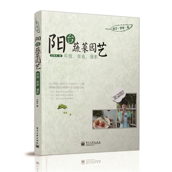 �(y��ng)�_(t��i)�߲ˈ@ˇ�����Nֲ����ʳ���zӰ