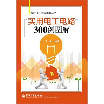 ��(sh��)��늹��·300���D��