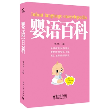 ���Z(y��)�ٿƣ��pɫ��(�x�������Z(y��)�����������_���옷(l��)�غ͌�����ͨ)