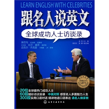 �������f(shu��)Ӣ��:ȫ��ɹ���ʿ�LՄ䛣�����P��