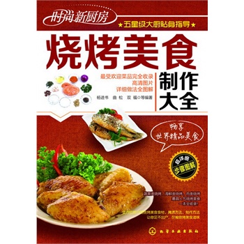 �r(sh��)���N��--������ʳ������ȫ