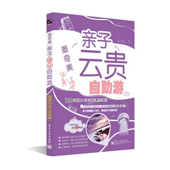 HFΣȫʣĽB(yng)·ϣȥFֻ1(g)s73N淨