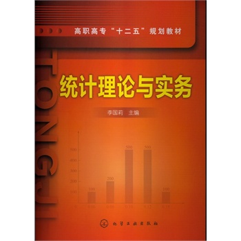 y(tng)Ӌ(j)Փc(sh)(w)((gu))