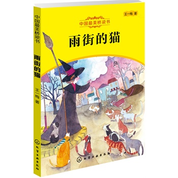 ��ֵ�؈����ܰ��Ȥ�Ĺ���������ů�˵��������ā�ĹP�{(di��o)�����ӎ���ͯԒ���磬ٛ�c���������Ę�������