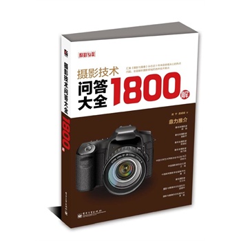 �zӰ���g(sh��)�����ȫ1800�⣨�ֲʣ�