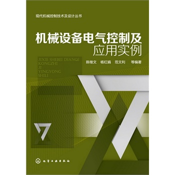 �C(j��)е�O(sh��)��늚���Ƽ���(y��ng)�Ì�(sh��)��