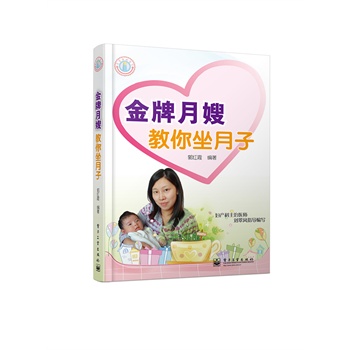 ������ɩ���������ӣ��pɫ��(������ɩ���Юa(ch��n)������(j��ng)�󼯺���)