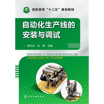 �Ԅӻ����a(ch��n)���İ��b�c�{(di��o)ԇ(������)