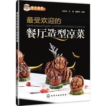 ����A��--���ܚgӭ�Ĳ͏d���͛���