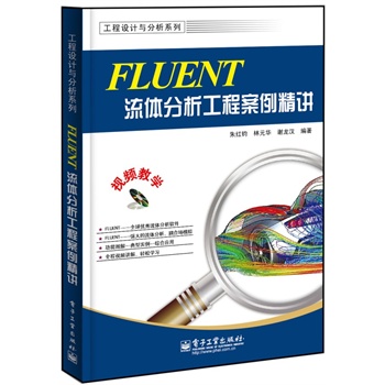 FLUENT���w�������̰������v(��DVD��P1��)