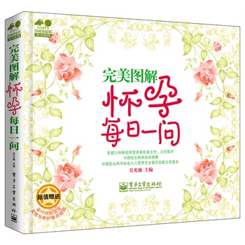 �����D�����ÿ��һ����ȫ�ʣ����Ї���(y��u)���f(xi��)���������׶����������΃A���������S��ٛ����10��̥�����l(f��)���c�B(y��ng)�o(h��)���c��D��