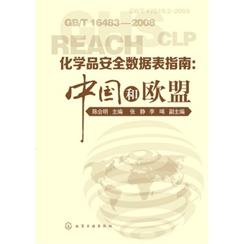 ���WƷ��ȫ��(sh��)��(j��)��ָ�ϣ��Ї��͚W��