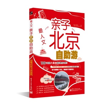 ġHӱΣȫʣĽB(yng)·ȥֻ1(g)s62N淨