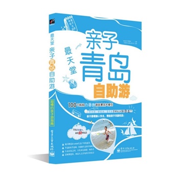 áHuΣȫʣĽB(yng)·ȥuֻ1(g)s50N淨