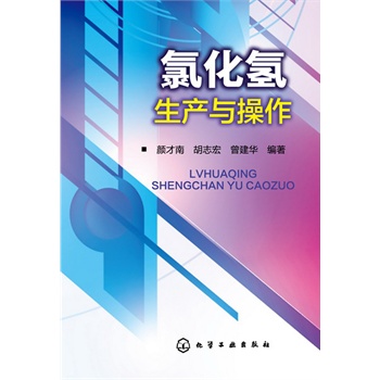 �Ȼ������a(ch��n)�c����